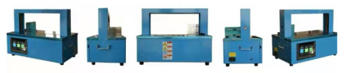 Стреппинг машина SG4620