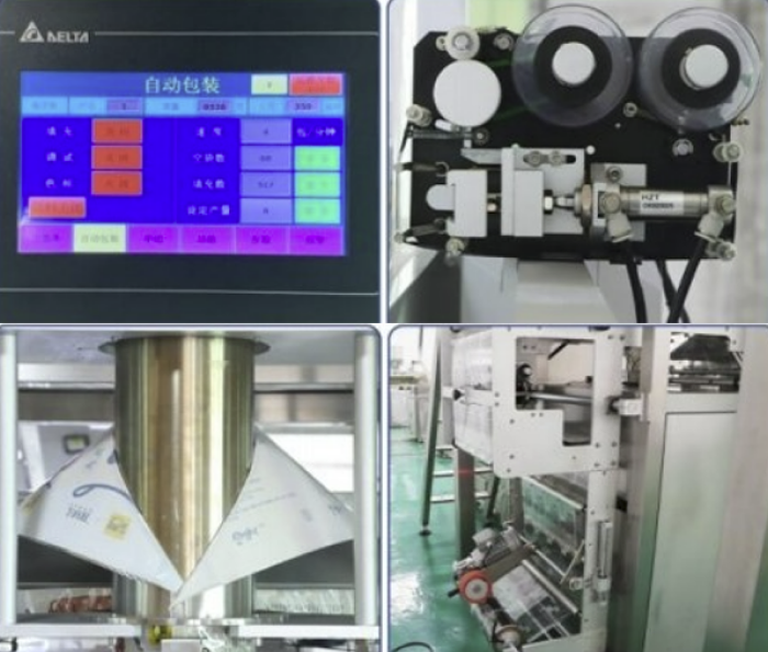 Станок для фасовки и упаковки сыпучей продукции в пакет ESS-920