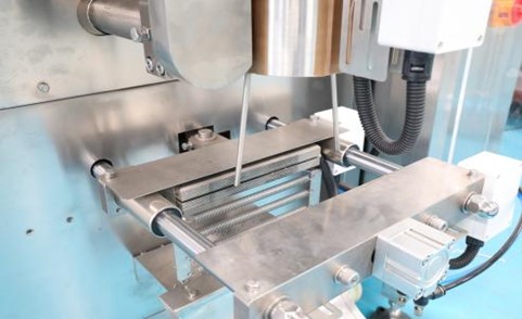 Линия для фасовки и упаковки сыпучих продуктов в пакете с проваренными гранями HMDLS-900 