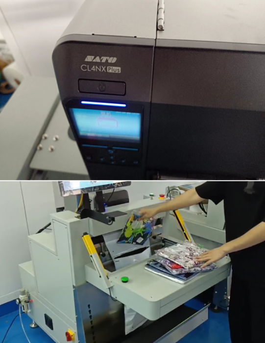 Станок для упаковки продукции в пакеты с предварительным вскрытием FHD50B