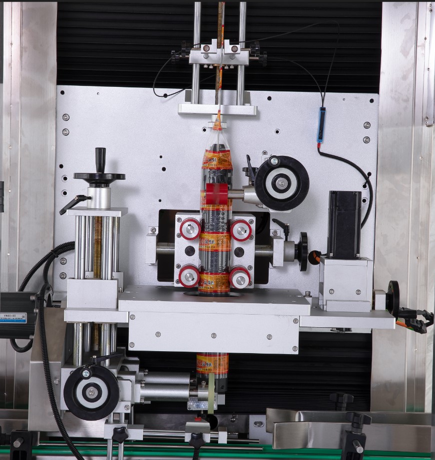 Оборудование для упаковки крышек банок, бутылок в термоусадочную пленку LPE-LFM003