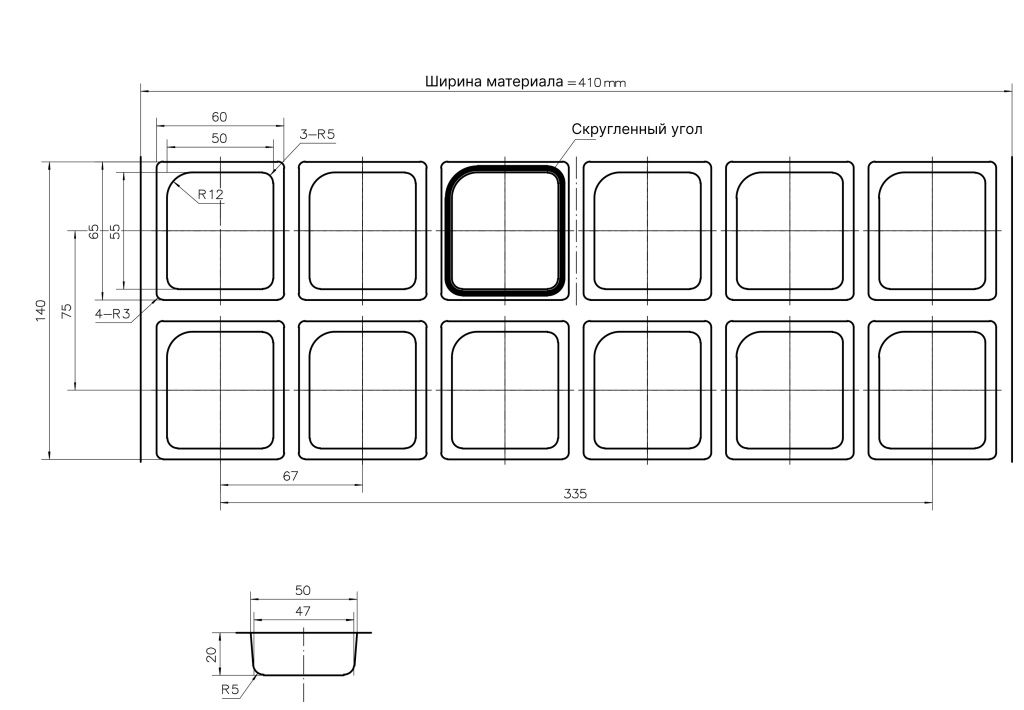 Чертеж оборудования DPP-420