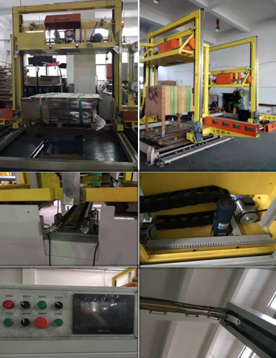 Стреппинг-машина для паллет NP00119W