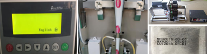 Вертикальный станок для упаковки порошковой продукции в саше MY-60FB