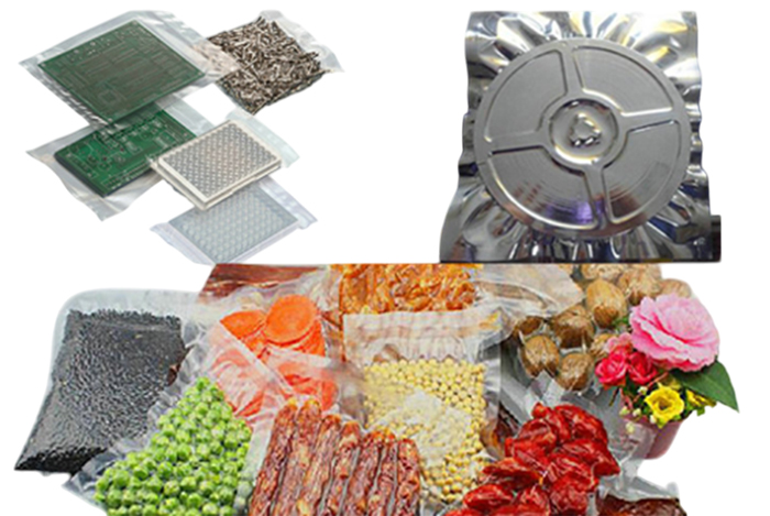 Вертикальный вакуумный упаковщик DZQ-600