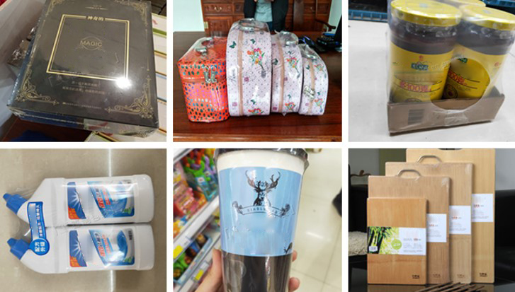 Термоусадочное оборудование BF450