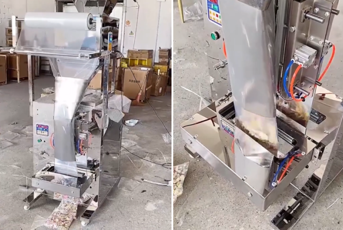 Вертикальный станок для упаковки сыпучей продукции в пакет-подушку QX-20