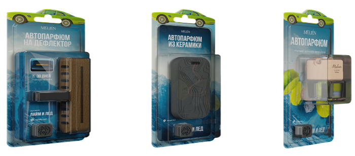 Фото готовой продукции GCQ-W8KW