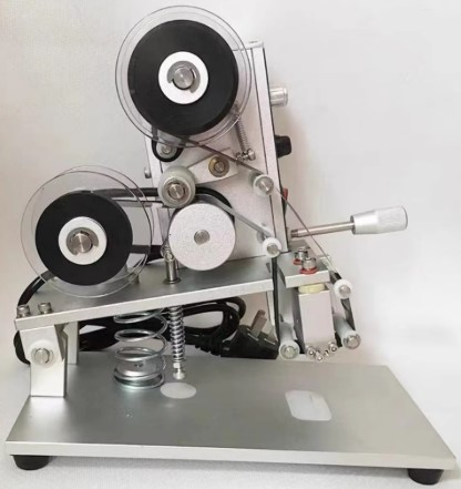 Линия для упаковки сыпучих продуктов в лотки BQS-QH2000