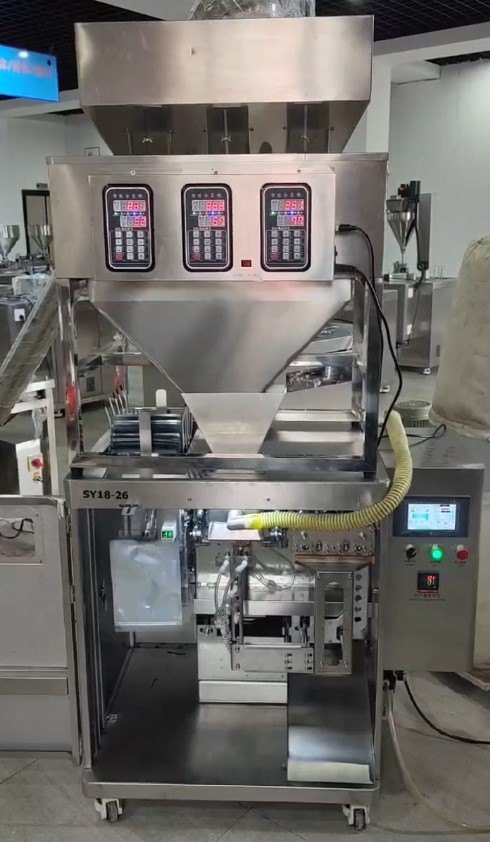 Станок для упаковки продукции в готовые пакеты DGD-W30SY-W-K500 Станок для упаковки продукции в готовые пакеты DGD-W30SY-W-K500