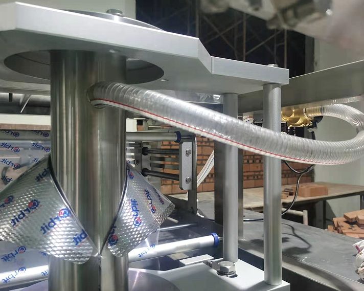 Линия для упаковки порошковой продукции в пакет-подушку FZ-420 Линия для упаковки порошковой продукции в пакет-подушку FZ-420