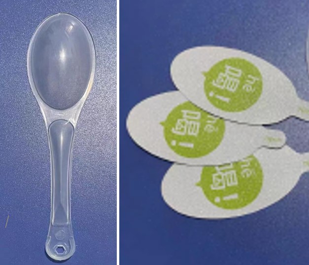 Линия для розлива меда в пластиковые ложки и упаковки в пакет YW-R2