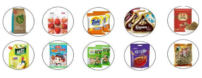 Роторный станок для упаковки штучной продукции в пакеты SW-200