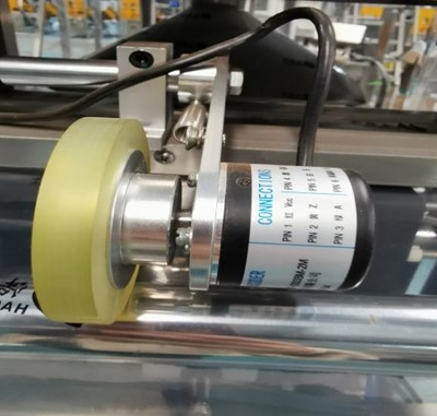 Линия для фасовки и упаковки сыпучих продуктов в пакете с проваренными гранями HMDLS-900 