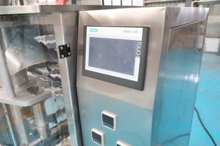 Линия для фасовки и упаковки сыпучих продуктов в пакете с проваренными гранями HMDLS-900 