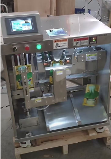 Станок для упаковки продукции в готовые пакеты DGD-W30SY-W Станок для упаковки продукции в готовые пакеты DGD-W30SY-W