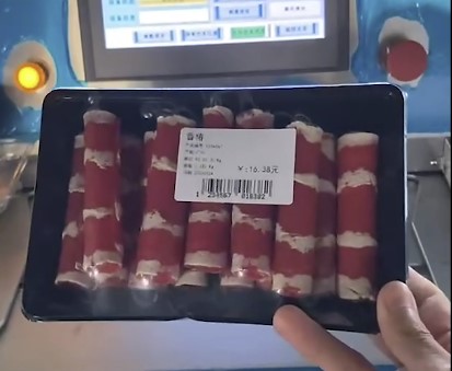 Станок для упаковки продукции в стрейч пленку YS15Apor