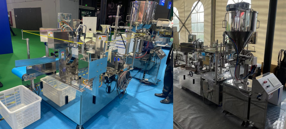 Станок для упаковки жидкой и пастообразной продукции в пакеты FF-160WN