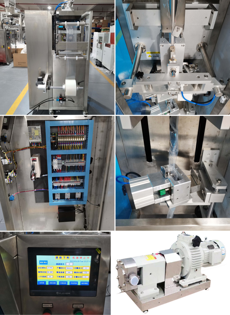 Станок для фасовки и упаковки вязких продуктов в фигурные саше пакеты JS-5