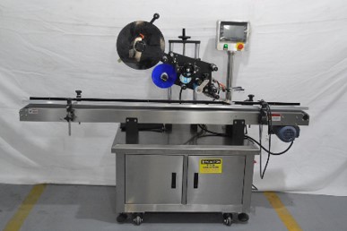 Линия для упаковки сыпучих продуктов в лотки BQS-QH2000