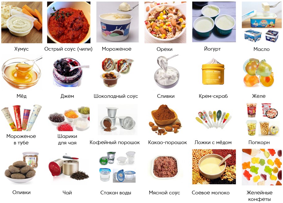 Станок для упаковки орехов, семечек в стаканы KIS-900-2