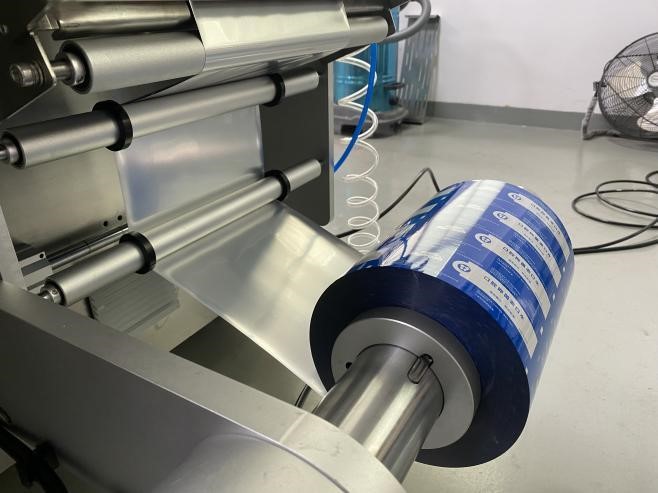 Четырехпоточный станок для фасовки жидких продуктов в фигурные саше-пакеты ZFD 600BY-4