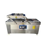 Вакуумный упаковщик DZQ-500/2SA/B